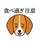 8犬種のわんこスタンプ（個別スタンプ：21）