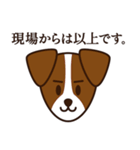 8犬種のわんこスタンプ（個別スタンプ：28）