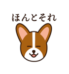 8犬種のわんこスタンプ（個別スタンプ：34）