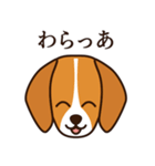 8犬種のわんこスタンプ（個別スタンプ：37）