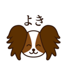 8犬種のわんこスタンプ（個別スタンプ：38）