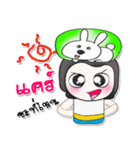 Hi my name is Muka.. Love rabbit..^^（個別スタンプ：16）