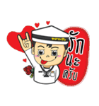 NAVY LOVE YOU（個別スタンプ：1）