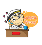 NAVY LOVE YOU（個別スタンプ：33）