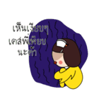 We're a little duck nurse（個別スタンプ：5）
