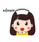 We're a little duck nurse（個別スタンプ：6）