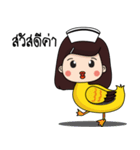 We're a little duck nurse（個別スタンプ：7）