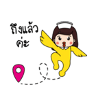 We're a little duck nurse（個別スタンプ：9）