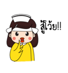 We're a little duck nurse（個別スタンプ：12）
