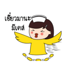 We're a little duck nurse（個別スタンプ：13）