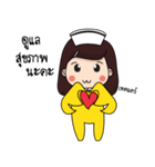 We're a little duck nurse（個別スタンプ：17）