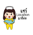 We're a little duck nurse（個別スタンプ：20）