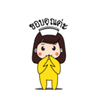 We're a little duck nurse（個別スタンプ：21）