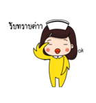 We're a little duck nurse（個別スタンプ：22）