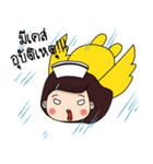 We're a little duck nurse（個別スタンプ：25）