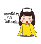 We're a little duck nurse（個別スタンプ：27）