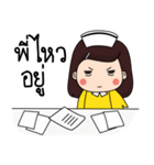 We're a little duck nurse（個別スタンプ：28）