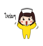 We're a little duck nurse（個別スタンプ：29）