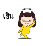 We're a little duck nurse（個別スタンプ：32）