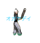 OGAYADEI（個別スタンプ：1）