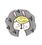 Wig rabbit Funny life（個別スタンプ：33）