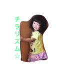 こしこし（個別スタンプ：3）