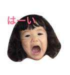こしこし（個別スタンプ：4）