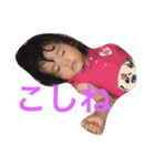 こしこし（個別スタンプ：5）