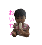 こしこし（個別スタンプ：6）
