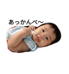 Superbaby-hinaco（個別スタンプ：15）