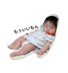 Superbaby-hinaco（個別スタンプ：18）