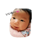 Superbaby-hinaco（個別スタンプ：24）
