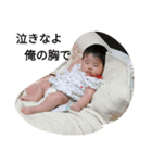 Superbaby-hinaco（個別スタンプ：28）