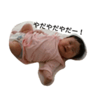 Superbaby-hinaco（個別スタンプ：29）