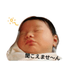 Superbaby-hinaco（個別スタンプ：30）