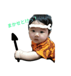Superbaby-hinaco（個別スタンプ：31）