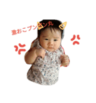 Superbaby-hinaco（個別スタンプ：32）