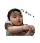 Superbaby-hinaco（個別スタンプ：34）