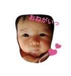 Superbaby-hinaco（個別スタンプ：36）