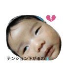Superbaby-hinaco（個別スタンプ：37）