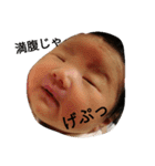 Superbaby-hinaco（個別スタンプ：39）