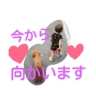 ゆいり です（個別スタンプ：5）