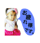 ゆいり です（個別スタンプ：10）