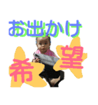 ゆいり です（個別スタンプ：21）