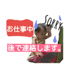 ゆいり です（個別スタンプ：24）
