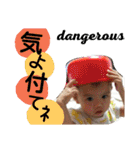 ゆいり です（個別スタンプ：29）