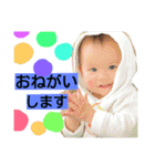 ゆいり です（個別スタンプ：36）