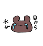 くまくん@（個別スタンプ：30）