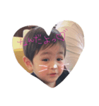 Ryuooo:)（個別スタンプ：1）