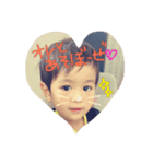 Ryuooo:)（個別スタンプ：2）
